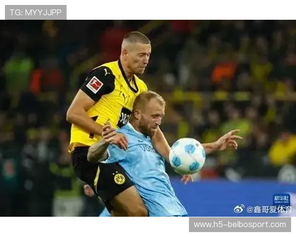 德国足球甲级联赛的历史演变与当前竞争态势分析